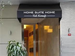 Valikonagi מלון דירות